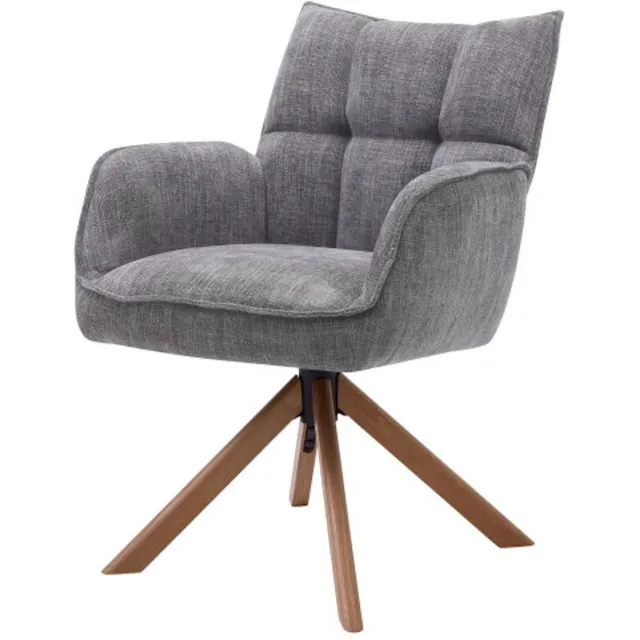 Meubelplaats Eetkamerstoel Marilla Eiken onderstel - Graphite (set van 2)