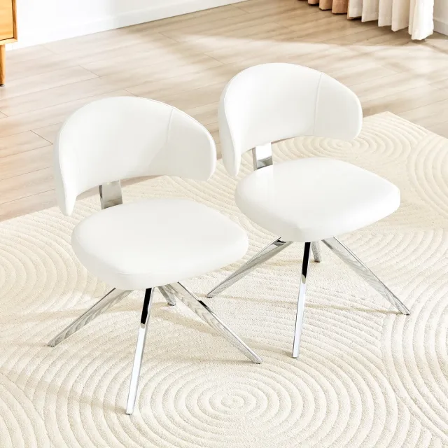 Pugsdrly Set van 2 moderne eetkamerstoelen met gebogen rugleuning, gestoffeerde zittingen van PU-leer, stevig metalen onderstel met vier poten, draaibaar, voor woonkamer, keuken en kantoor Wit