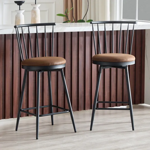 STILVORA Barkruk Set Van 2 - Windsor Stijl Met Gevoerde Zitting En Rugleuning - Voor Keuken Eiland Bar En Restaurant - Metaal Stof Bruin Brown