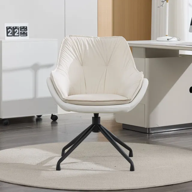 DESMIU Bureaustoel - Extra Brede Zitting - 360 Graden Draaibaar Met Automatische Terugstelling - Voor Woonkamer, Slaapkamer En Kantoor - Kunstleer Beige