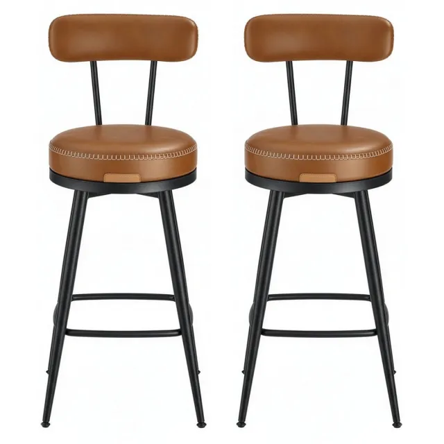 Songmics Barkruk – 2-delige set – Draaibaar – Met rugleuning – Kunstleer Bruin