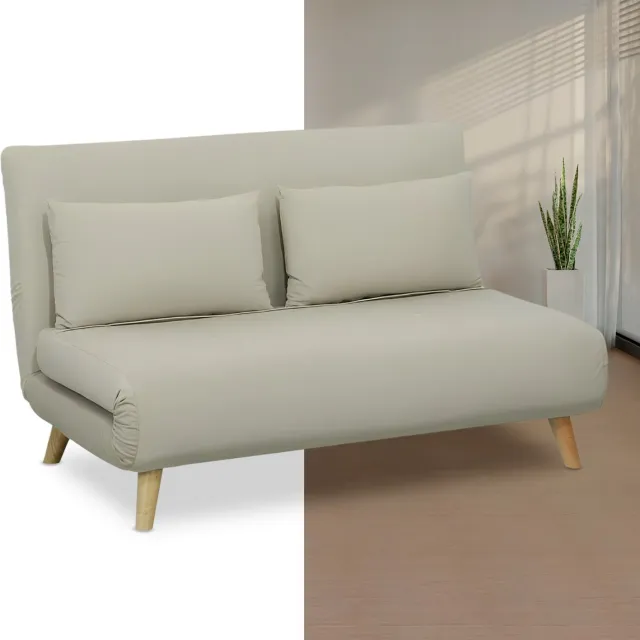 GranMaison Slaapbank - Uitklapbaar - Slaapstoel - Logeerbed - Zetelbed - Slaapfauteuil - Vouwbed - 2 persoons - Zeer comfortabel - Beige Beige version 1
