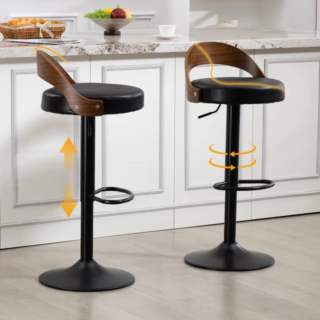 Clruro Barkruk Set - 2 Stuks - 360° Draaibaar - Hoogteverstelbaar - PU + Walnoothout - Zwart