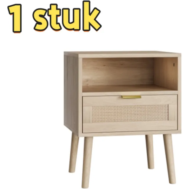 Merkloss / Atentoshops 1 stuk - Nieuw nachtkastje - Nachtkastje met open plank in Boheemse stijl - Nachtkastje met gouden handgrepen in middeleeuwse moderne stijl - Geschikt voor thuis en slaapkamer - 45 x 40 x 55 cm - Natuurlijke houtkleur