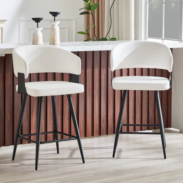 HAUSS SPOLE Set van 2 Barkrukken Met Rugleuning - Moderne Keukenhockers Van Kunstleer En Metaal - Met Voetensteun Voor Keuken En Bar - Wit White