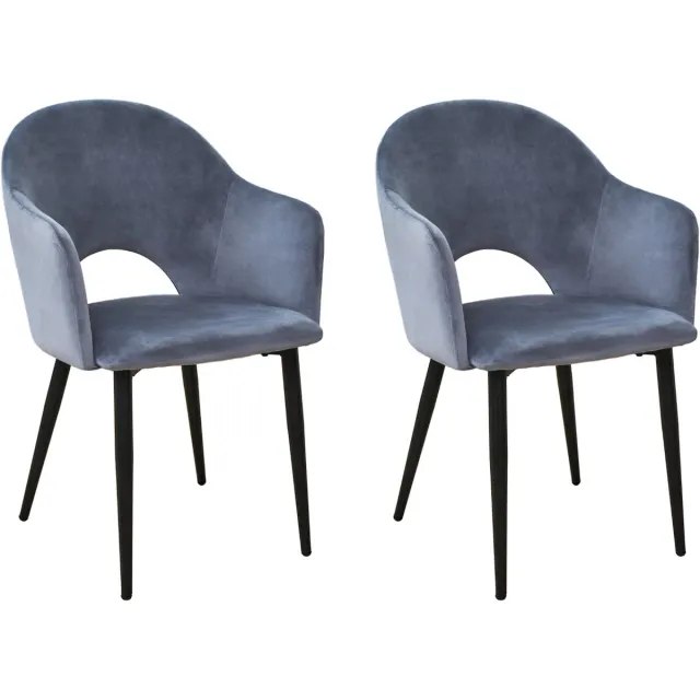 SVITA HAILEY set van 2 eetkamerstoelen - keukenfauteuils gestoffeerd fluweel donkergrijs