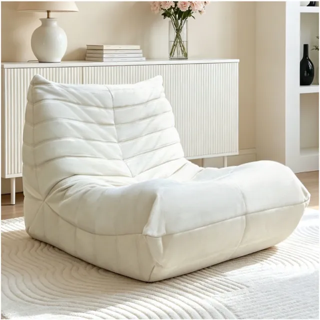 OKWISH Fauteuil 100 x 90 x 70 cm - Ergonomisch Vloermodel Met Hoge Rugleuning En Armleuningen - Voor Lezen En Ontspannen - Stof - Wit