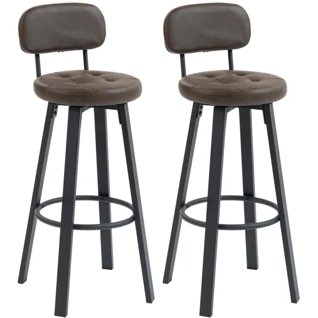 Zerova Barkrukken set van 2 - Barkruk - Daarbare barkrukken - PU zitting met rugleuning - Metalen frame - 360° draaibaar - 120 kg Koffie