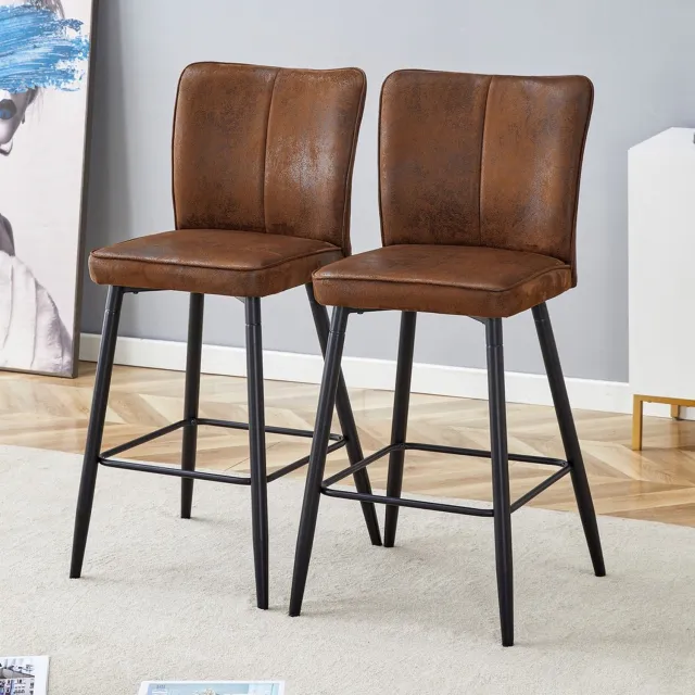 Pugsdrly Barstoelen - Set van 2 - Bruin - 101 cm - Technisch textiel - Ergonomische rugleuning - Comfortabel