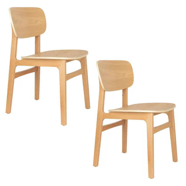 Zuiver Fleur eetkamerstoel naturel Beige