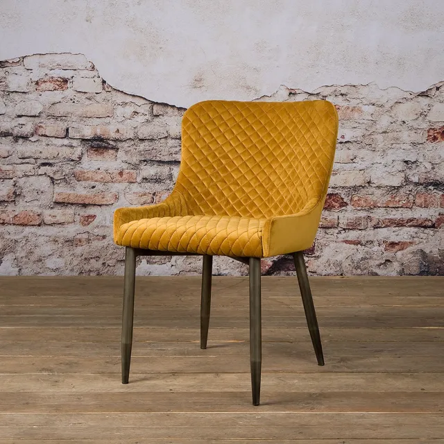 sidd Oledo sidechair - fabric Bluvel 68 yellow geel