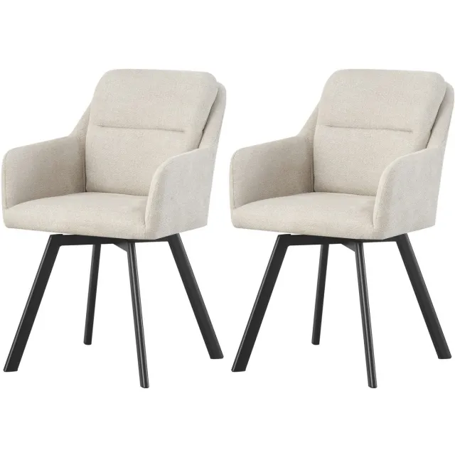 Furnilux Sophie stoel crème set 2 stuks - Moderne design eetkamerstoel met metalen frame - 53cm blanc