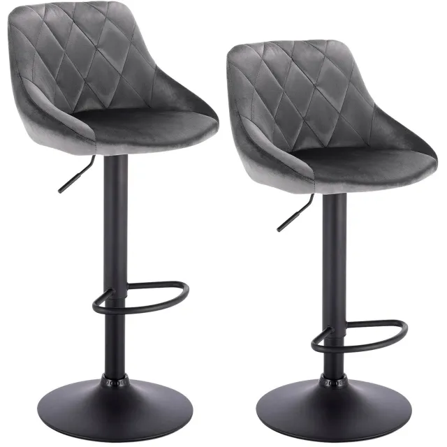 ArtiZo ArtoZo Barkruk set van 2 - met voetsteun - 360° draaibaar - grijs velvet - in hoogte verstelbaar - 38.5x38.5x84-106 cm