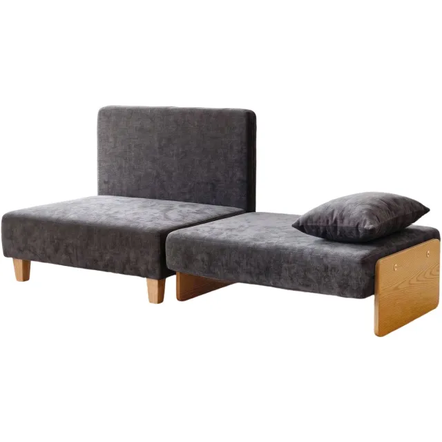 Homona Slaapfauteuil - 2-in-1 met slaapfunctie en 2 kussens - Met zijvakken - 94 x 63 x 89 cm - Donkergrijs