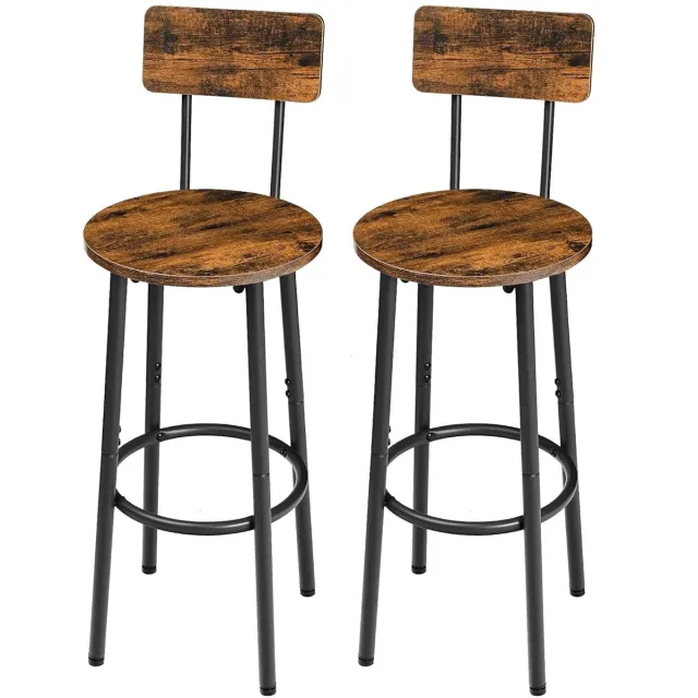 Trankielo Barkrukken Set van 2 – Vintage Bruin met Rugleuning – Ergonomische Keukenstoelen – Stabiele Voetensteun – Industriële Stijl Zwart bruin