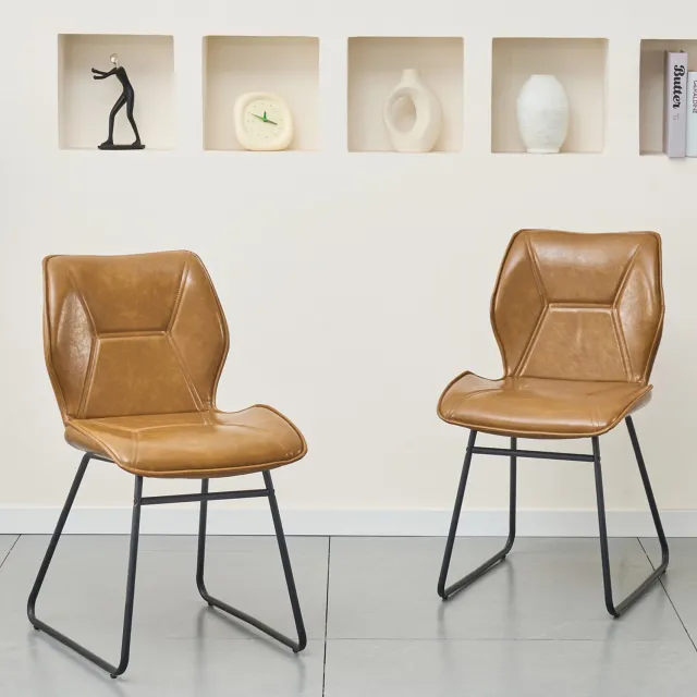 CHICFURN Eetkamerstoelen - Kunstleer - Metalen onderstel - Bruin