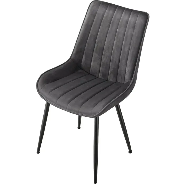 Songmics Eetkamerstoelen - Stalen Poten - Ergonomische Rugleuning Grijs-Zwart