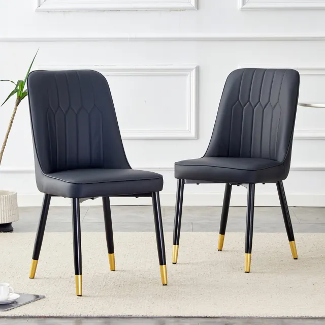 Clruro Eetkamerstoelen - Set van 2 - PU Leder Rugleuning Eetkamerstoel - Modern Design Veelzijdig Gebruik - PU Leer Metaal - Zwart