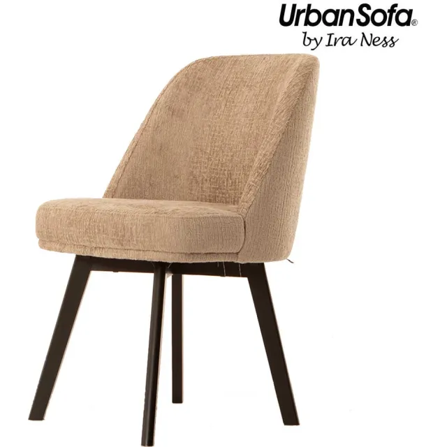UrbanSofa Eetkamerstoel Evan