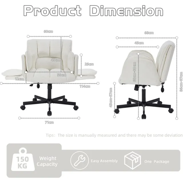 MODENUIT Bureaustoel 71 x 68 x 86 cm - Draaibaar Met Wielen En Verstelbare Hoogte - Thuiswerk En Bureau - Stof - Beige