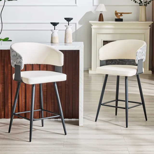 DESMIU Barkruk Set Van 2 Met Rugleuning En Voetsteun - Modern Voor Keuken, Bar, Eiland En Eetruimte - Kunstleer En Metaal - Wit