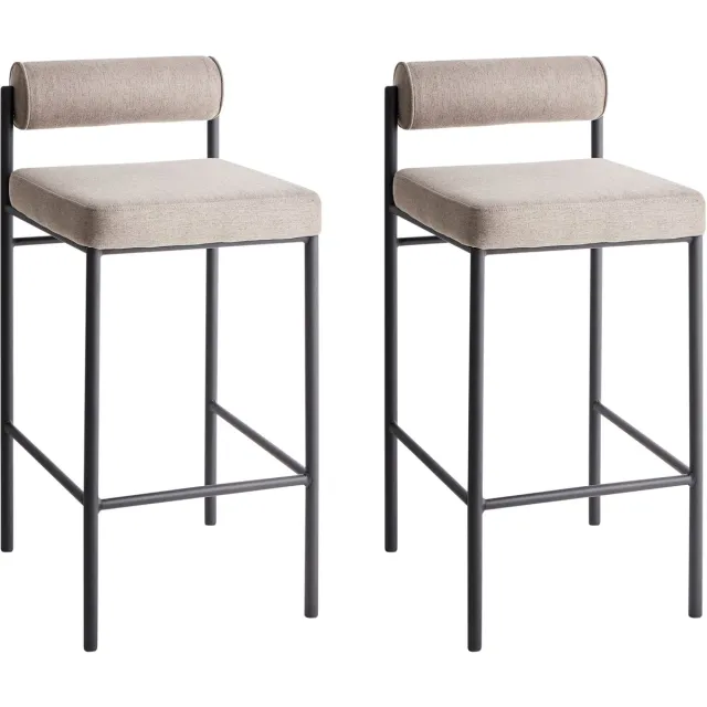 Beliani AMAYA - Barkruk set van 2 - Taupe - Polyester