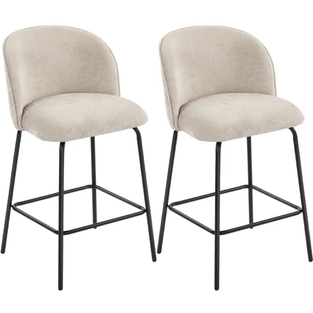 ZYLARO Barkruk - Set Van 2 - Met Rugleuning En Voetsteun - Gestoffeerde Stoelen Met Stalen Poten - Voor Kookeiland En Eetkamer - Beige
