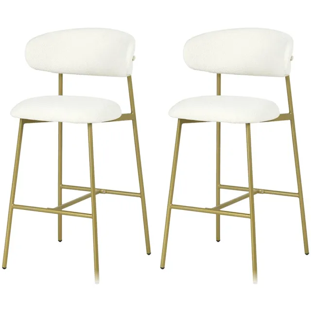 Milton & Oldbrook Bouclé Barkruk Tavira Wit - 2 Stuks