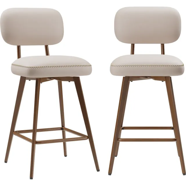 COLAMY Set van 2 draaibare barkrukken van PU-kunstleer - toonbankhoogte - modern midden-eeuws design - met lage rugleuning en metalen onderstel - geschikt voor keukeneilanden - beige