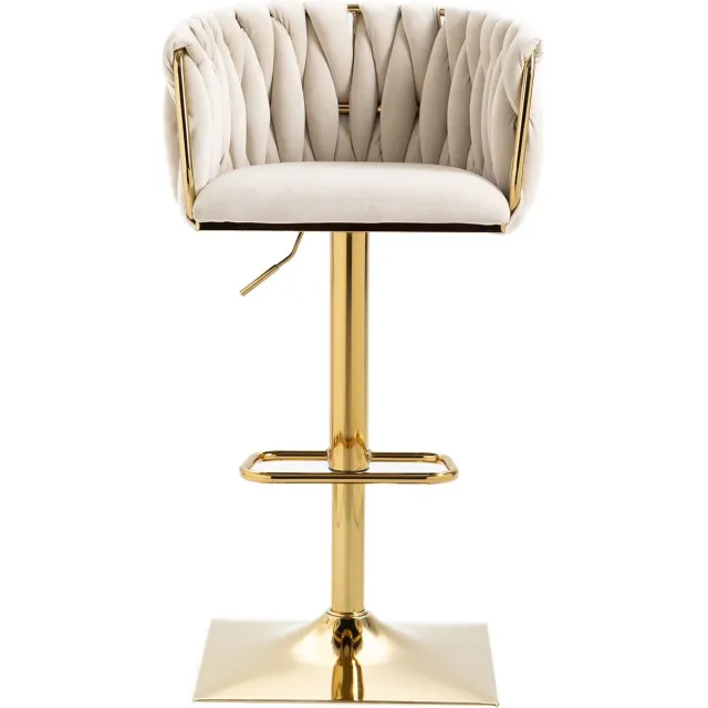 Merax Vintage Barkrukken Set van 2 - Barkruk - Barstoel met Voetensteun en Rugleuning - Beige met Goud