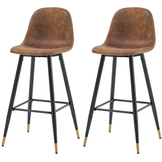 MEUBLE COSY Meubles Cosy Barstoelen - Set Van 2 Imitatie Suède Met Rugleuning Industrieel - Zwart & Goud Bruin
