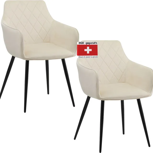 Albatros International ALBATROS Salo Eetkamerstoelen met Fluwelen Bekleding, Set van 2, Beige - Stijlvol Ontwerp, Fluwelen bekleding, SGS-goedgekeurde gestoffeerde stoel - Moderne Keukenstoel, Eetkamerstoel of Eettafelstoel