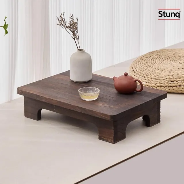 Stunq Tatami Lage Theetafel Donkerbruin Hout