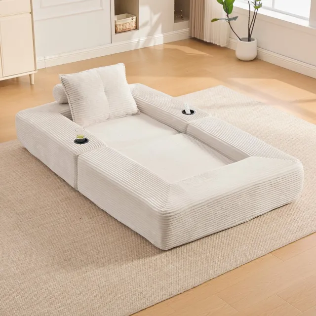 MODENUIT Slaapbank 1-Zits - Opvouwbaar Met Bedfunctie, Bekerhouder En Zijvak - Voor Woonkamer En Appartement - Corduroy - Beige