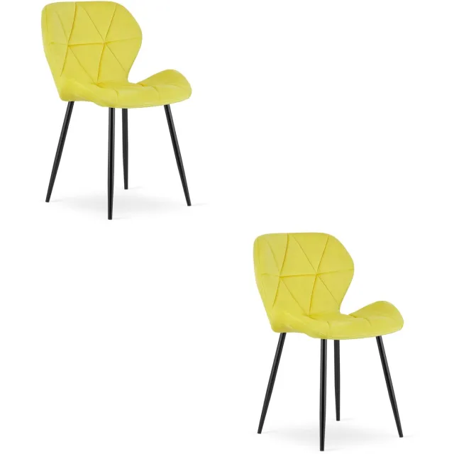 LEOBERT Set van 2 eetkamerstoelen MANGO – Geel fluweel – Zwarte poten – Modern design Geel/Zwart
