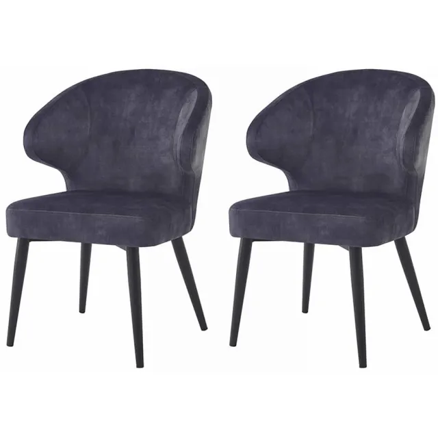 Stoel Donna velvet antraciet | set van 2