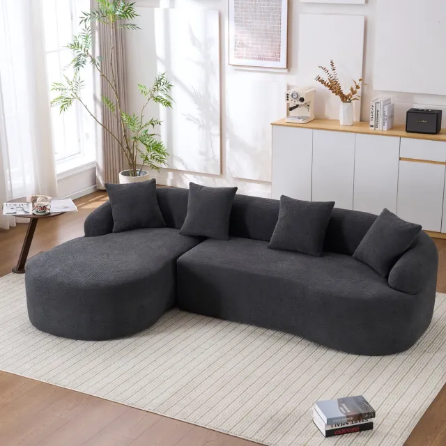 STILVORA Hoekbank 243 cm - Modulair Met Gebogen Longchair - Voor Woonkamer En Appartement - Chenille - Donkergrijs