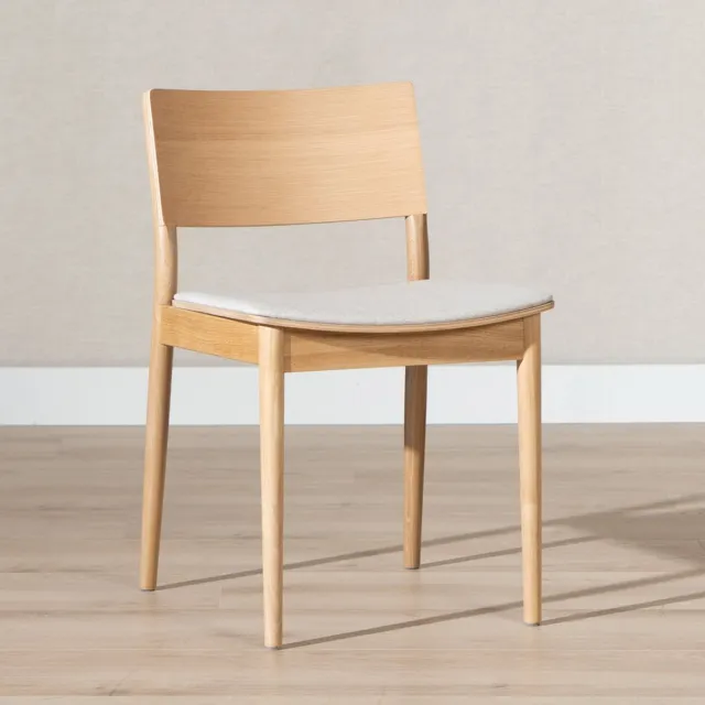Bronx71 Scandinavische eetkamerstoel Elio naturel eiken/off white - stoel