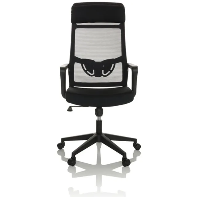 hjh office Bureaustoel / Draaistoel NEKEO Netstof / Stof zwart hjh OFFICE