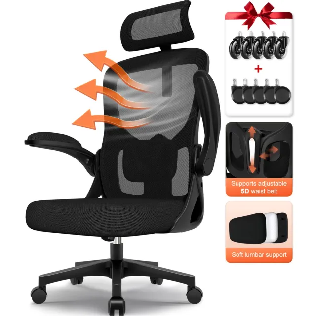 Hiaonyx Bureaustoel - ergonomische bureaustoel - bureaustoel voor volwassenen - 5D lendensteun - Opklapbare armleuningen - Vergrendelbare rugleuning - Kantelbaar tot 130° - Met stille wielen - Zwart Zwart - met stille wielen