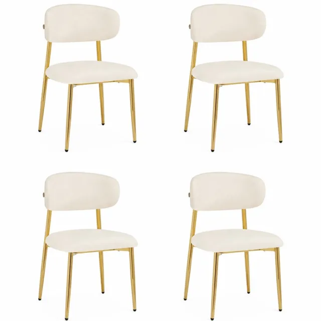 KOMHTOM 4 stuks moderne eetkamerstoelen, gestoffeerde stoelen met hoogteverstelling, goudkleurig frame, draagvermogen tot 125 kg, voor eetkamer en keuken (wit)