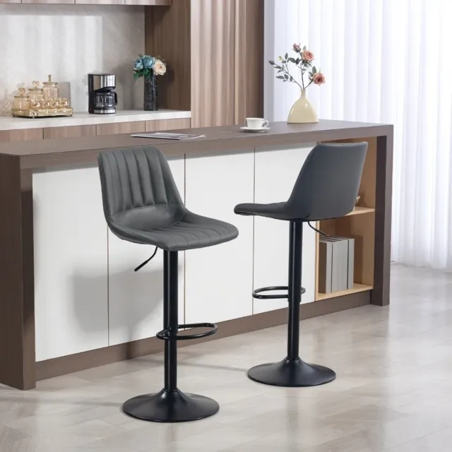 MEUNIQ Barkrukken set van 2 in retro vintage stijl, kunstleer, in hoogte verstelbaar 59-79 cm, 360° draaibaar, met rugleuning en voetensteun, donkergrijs Dark Gray