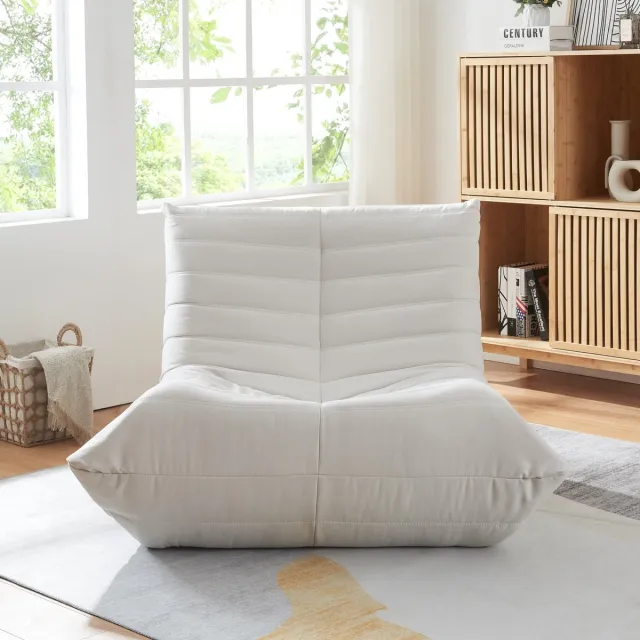 en.casa Relaxstoel Kodsø lounge fauteuil 75x90x100 cm microvezel beige [en.casa] beige microvezel