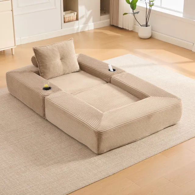 MODENUIT Slaapbank - 1-Zits Uitklapbaar - Met Cuphouder En Zijvak - Voor Woonkamer En Appartement - Cord - Khaki