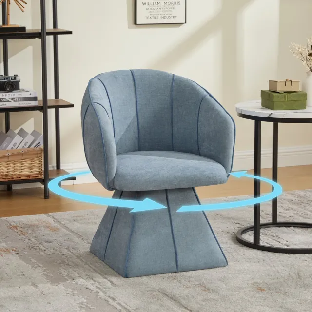 MODENUIT Fauteuil - Draaifauteuil - 56 x 54 x 74,5 cm - 360 graden draaibaar - Chenille - Blauw Blue