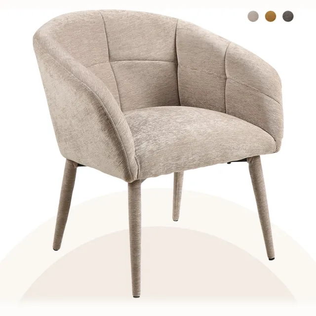 Lif Living Fauteuil An - Levant 4 Chenille Stof Klei/Beige - Luxe Gestoffeerde Poten - Nosag Vering Comfort