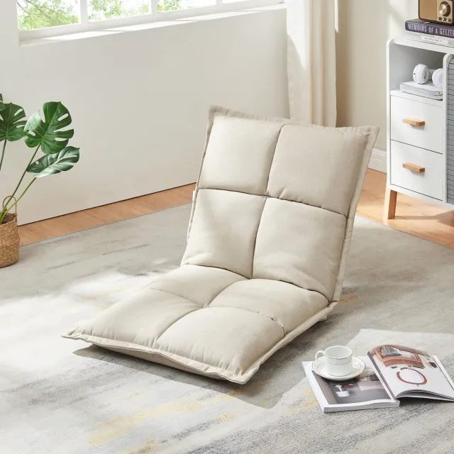 en.casa Vloerstoel Deinze 2-delige set beige [en.casa]