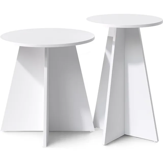 Vicco Salontafel Forma, Wit, 40 x 50 cm Set van 2