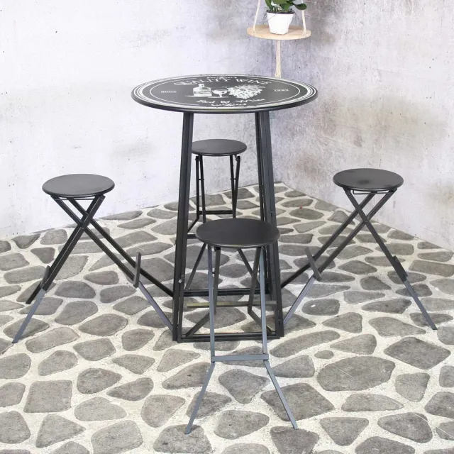 SenS-Line Columbus Foldable 4-persons Barset - Zwart