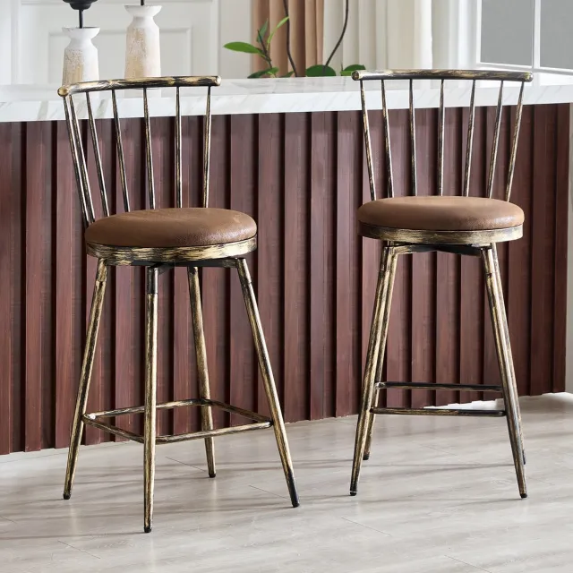 MIVRAY Barkruk 96 Cm - Windsor Rugleuning En Gevoerde Zitting - Voor Keuken Eiland, Bar En Restaurant - Metaal En Stof - Bruin Brown